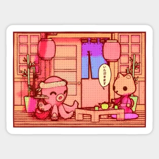 cute japanese kawaii restaurant Sticker